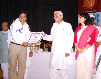 Award-1-2008-1