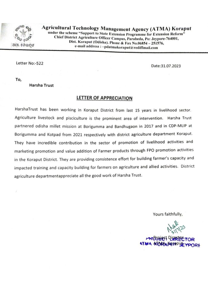 Letter of Appreciation from ATMA, Koraput